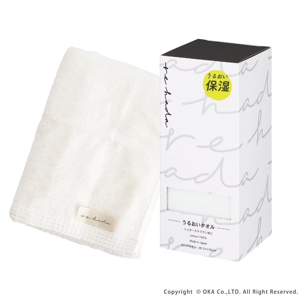 BAD HOP ロングタオル FOREVER TOWEL / BLACK – BAD HOP オフィシャルサイト