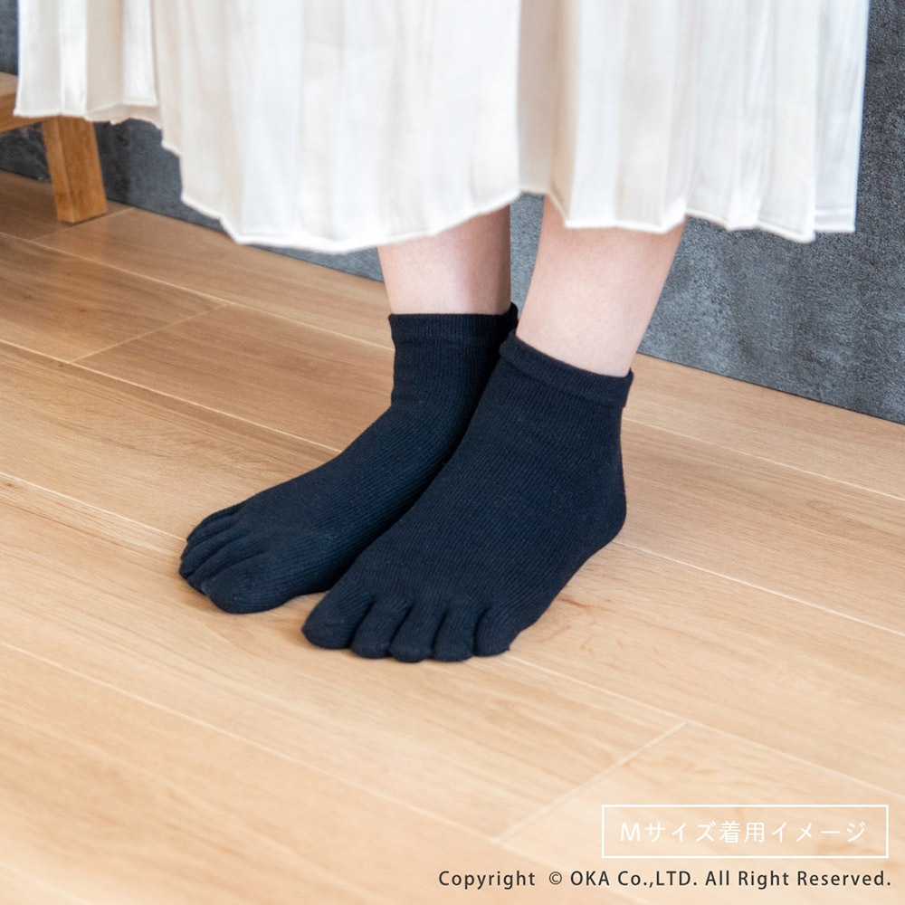 抗菌防臭5本指ソックス ショート （ 五本指 靴下 におわない ブラック