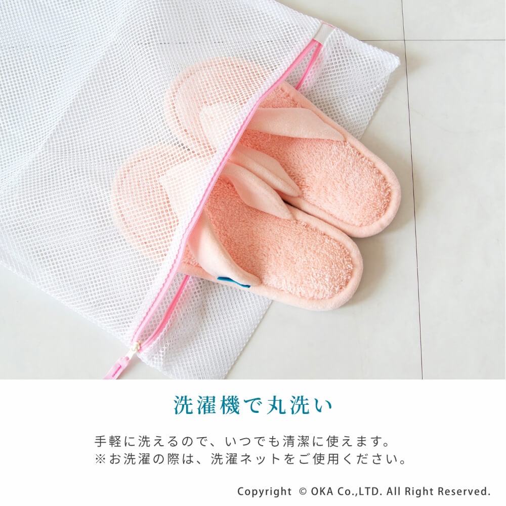 カララカ お風呂上がりスリッパ （ トングサンダルタイプ 室内履き