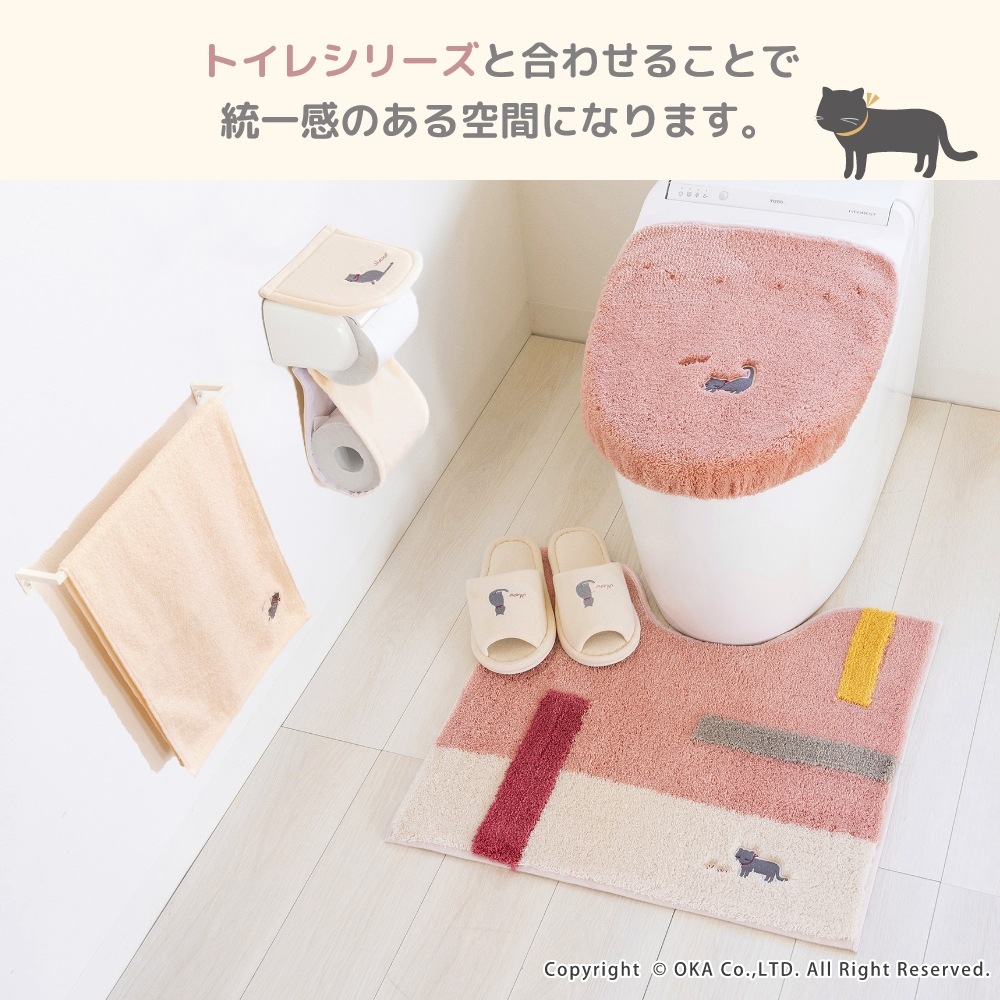 ミニョン タオル 約34×77cm （ フェイスタオル 洗える ねこ 猫 洗面所