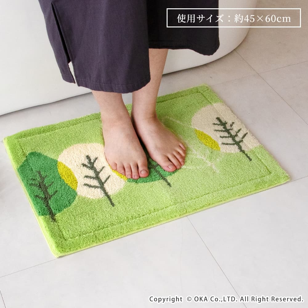 乾度良好リーフダンス バスマット 約45cm×60cm （ 洗える お風呂マット
