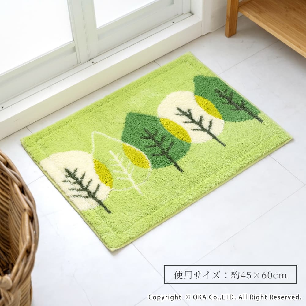 乾度良好リーフダンス バスマット 約45cm×60cm （ 洗える お風呂マット
