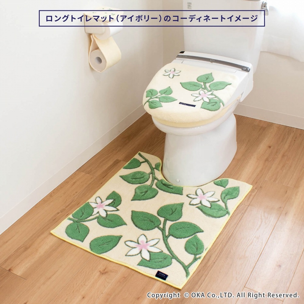 【色: 2. ベージュ】オカ ロング トイレマット ノルン 約75×63cm 吸 ノルン ロングトイレマット 約75cm×63cm （ ロングサイズ 洗える