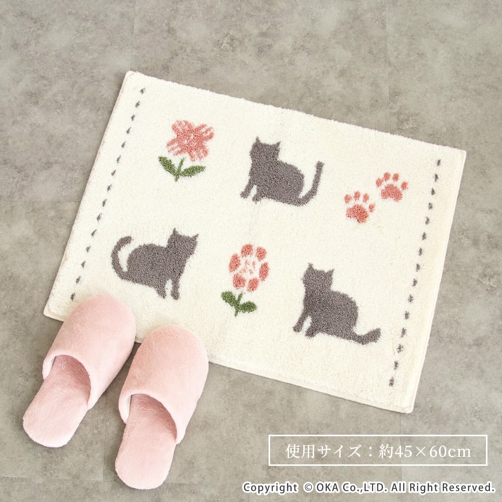 乾度良好ラミン バスマット 約45cm×60cm （ 洗える お風呂マット 吸水