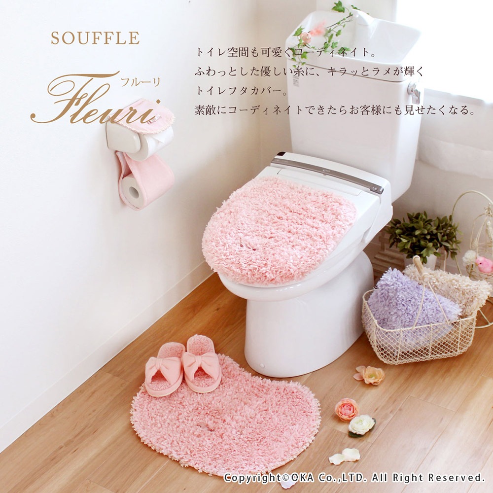 プリス フルーリスフレ トイレマット 約42cm×55cm （ 洗える