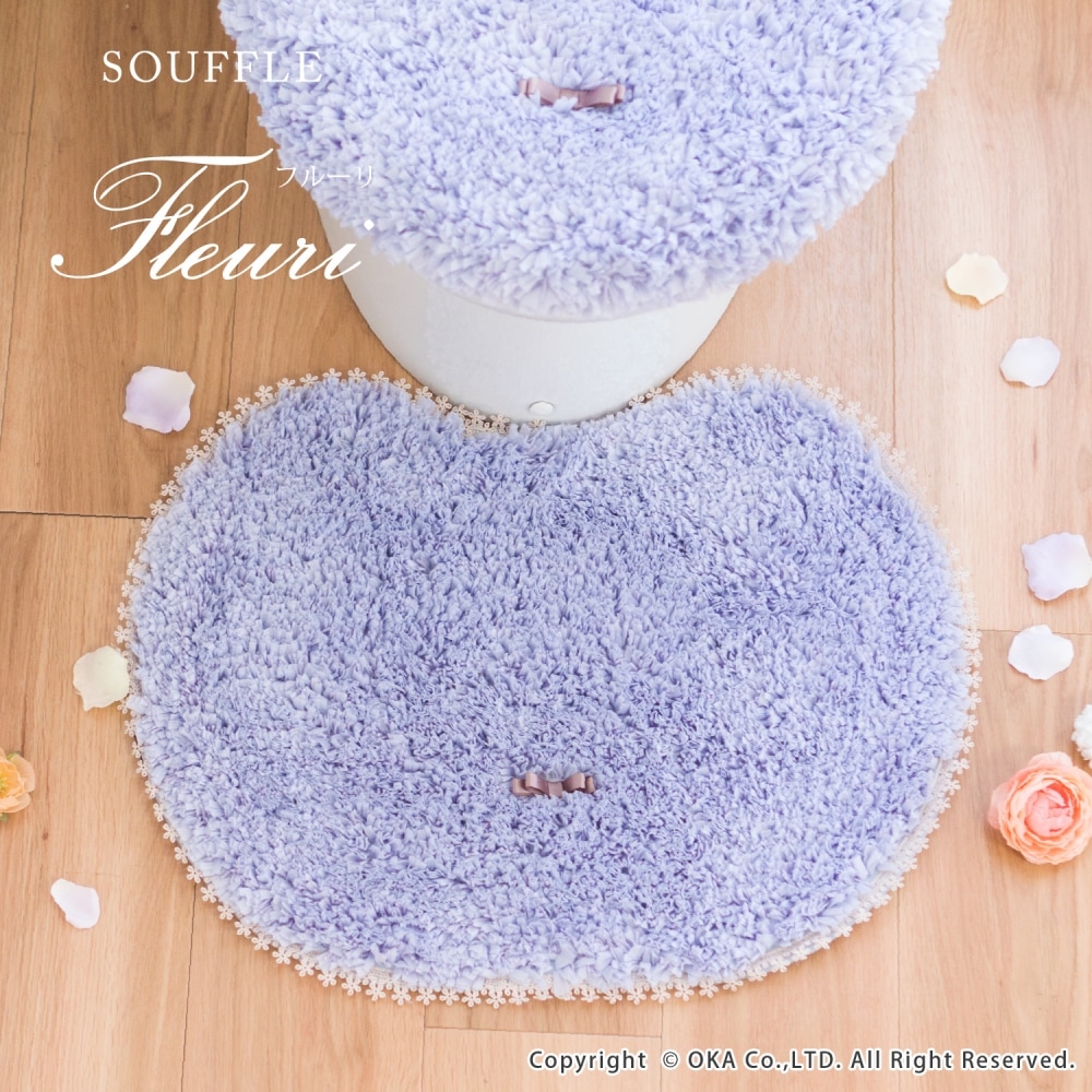 プリス フルーリスフレ トイレマット 約42cm×55cm （ 洗える