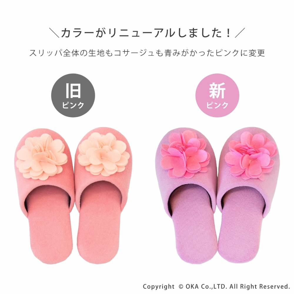 Nジュエルフラワー スリッパ （ ルームシューズ コサージュ 足の