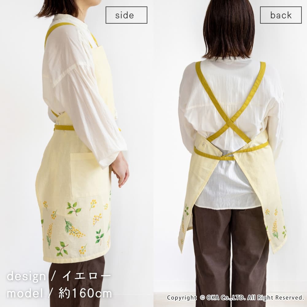 Ca et la サエラ 繊細なお花とレースが美しい エプロン 前掛け イエロー 楽天市場】【特典付き】 フルエプロン マノン サフランイエロー A225