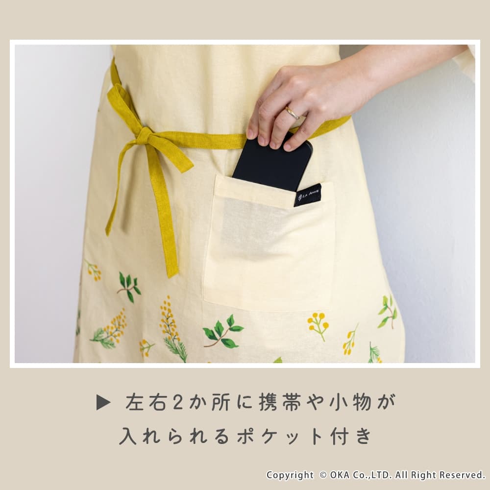 エミーズ エプロン （ ミモザ ラベンダー 前紐 おしゃれ プレゼント