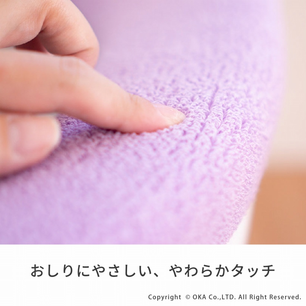 エトフ トリア トイレ便座カバー O型 （ 洗える 便座シート ） 通販