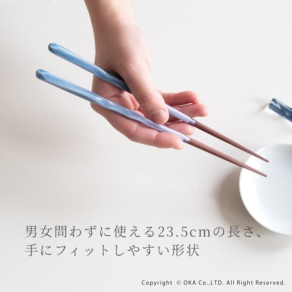 夫婦箸 桐箱入箸置付ギフトセット ブリーズ （ 日本製 お箸 箸置き