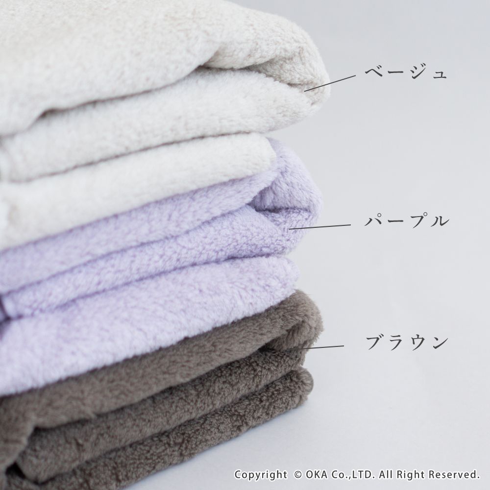 綿雪のようなタオル バスタオル 約60×120cm （ ギフトボックス