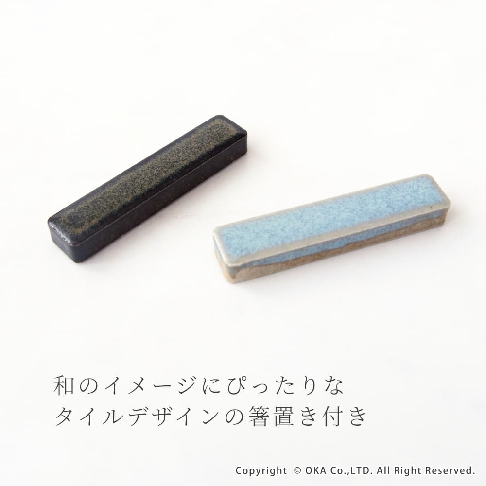 箸・箸置ギフトセット TILE TALEトムソン入 （ 日本製 お箸 箸置き