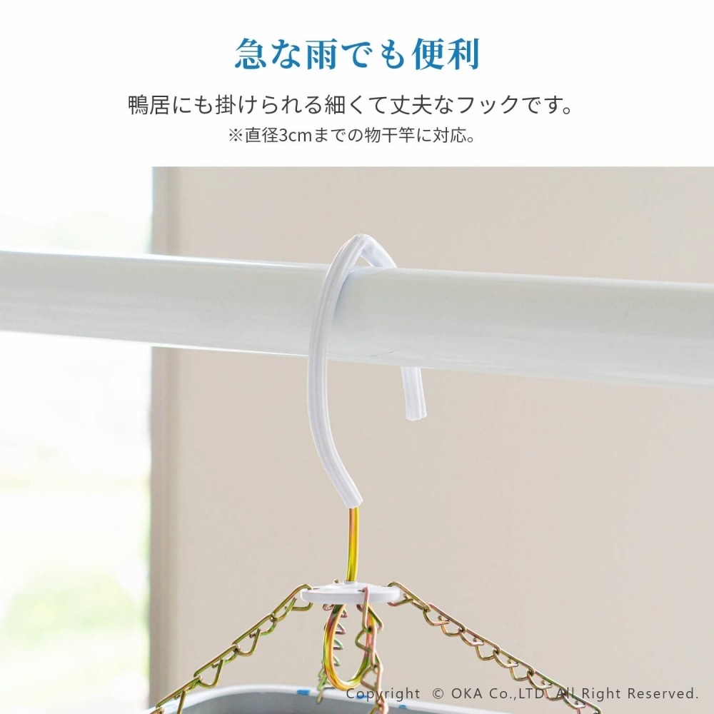水玉 洗濯ハンガー 角ハンガー ファミリーS ピンチ数 20個 （ 昭和