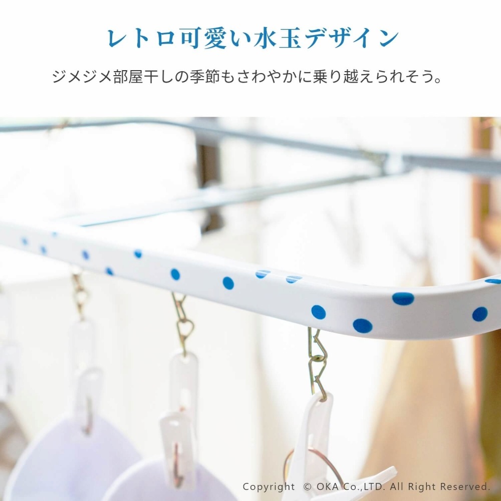 レトロ昭和　亜土　ハンガー　日本製　当時物 楽天市場】/即納/ 昔懐かしの水玉 ニシダ 角ハンガー ファミリー