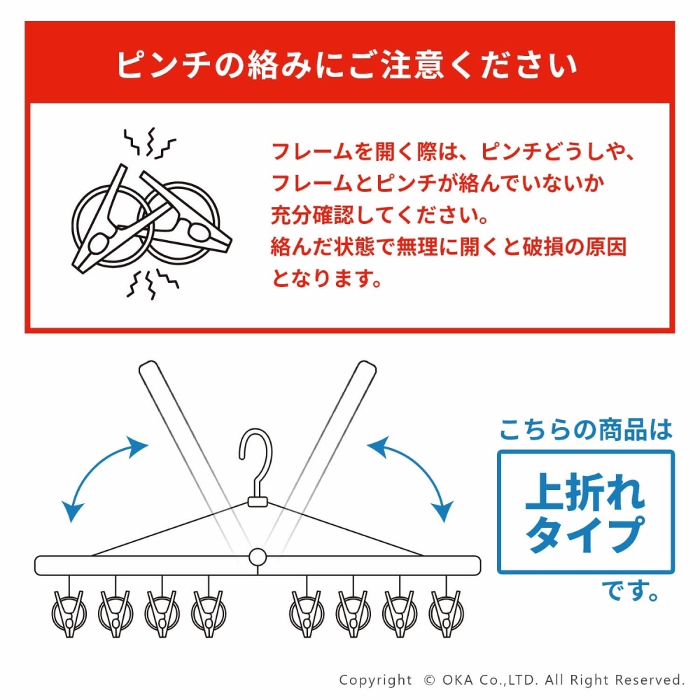 そうまま★リピーター様割 スピーダホリックXX (引き戻し / 初心者向けVer.) - C3ヨーヨー