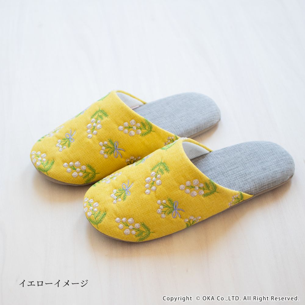 ミモザ2 スリッパ （ 来客用 室内履き 室内 通年 ギフト可 ） 通販