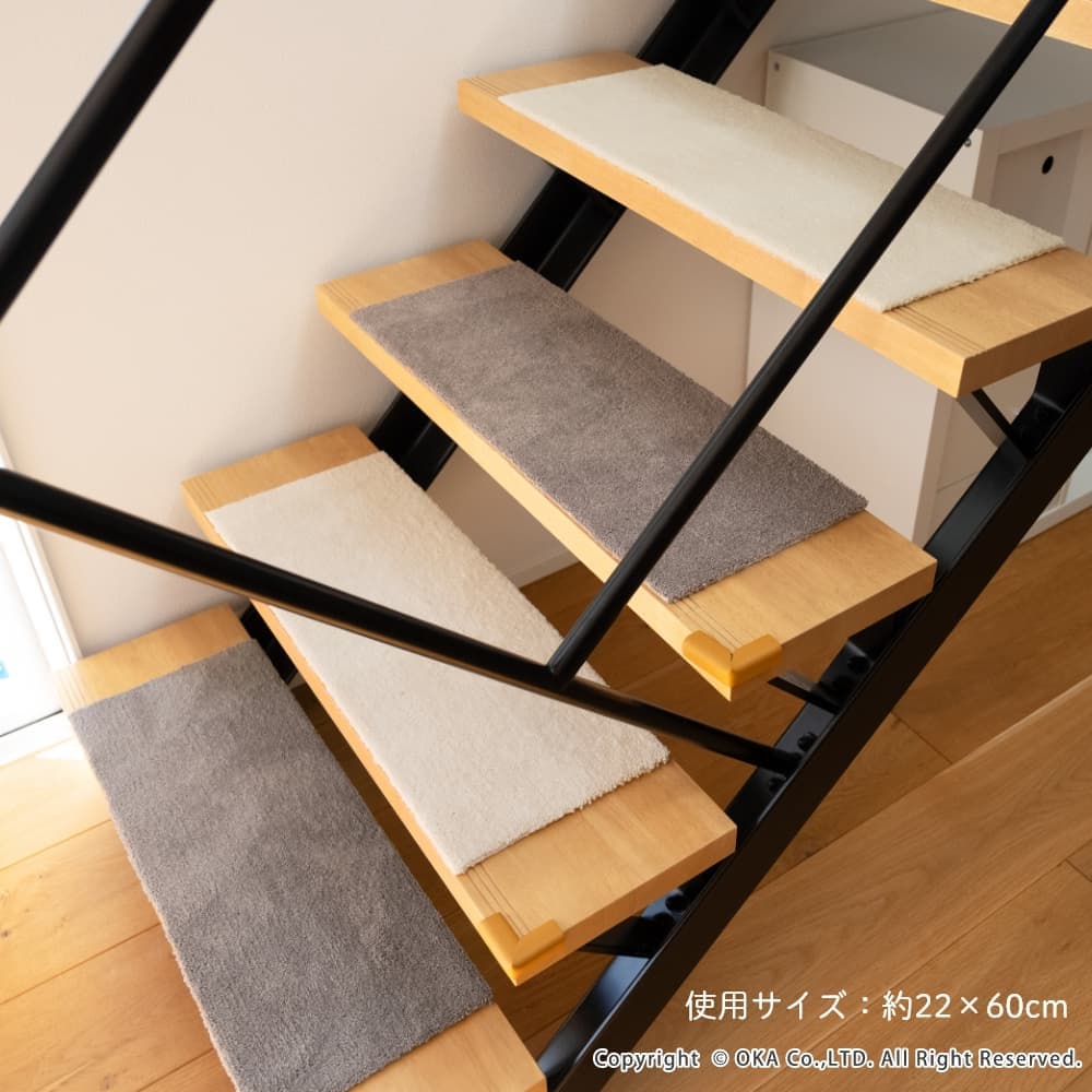 ピタペトモ 階段マット 約22cm×60cm 5枚入り （ 洗える ミニサイズ
