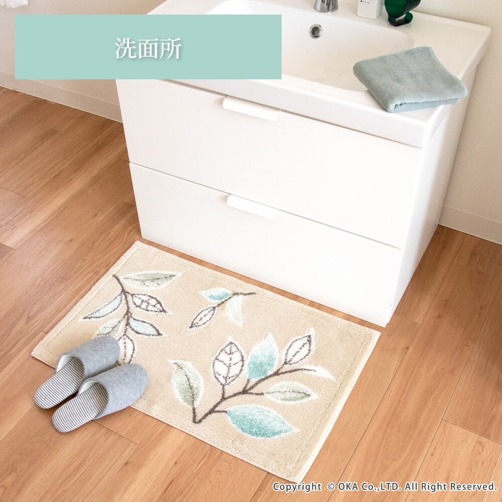 洗えるコーナー吸着玄関マットステッチリーフ 約50cm×80cm （ 日本製
