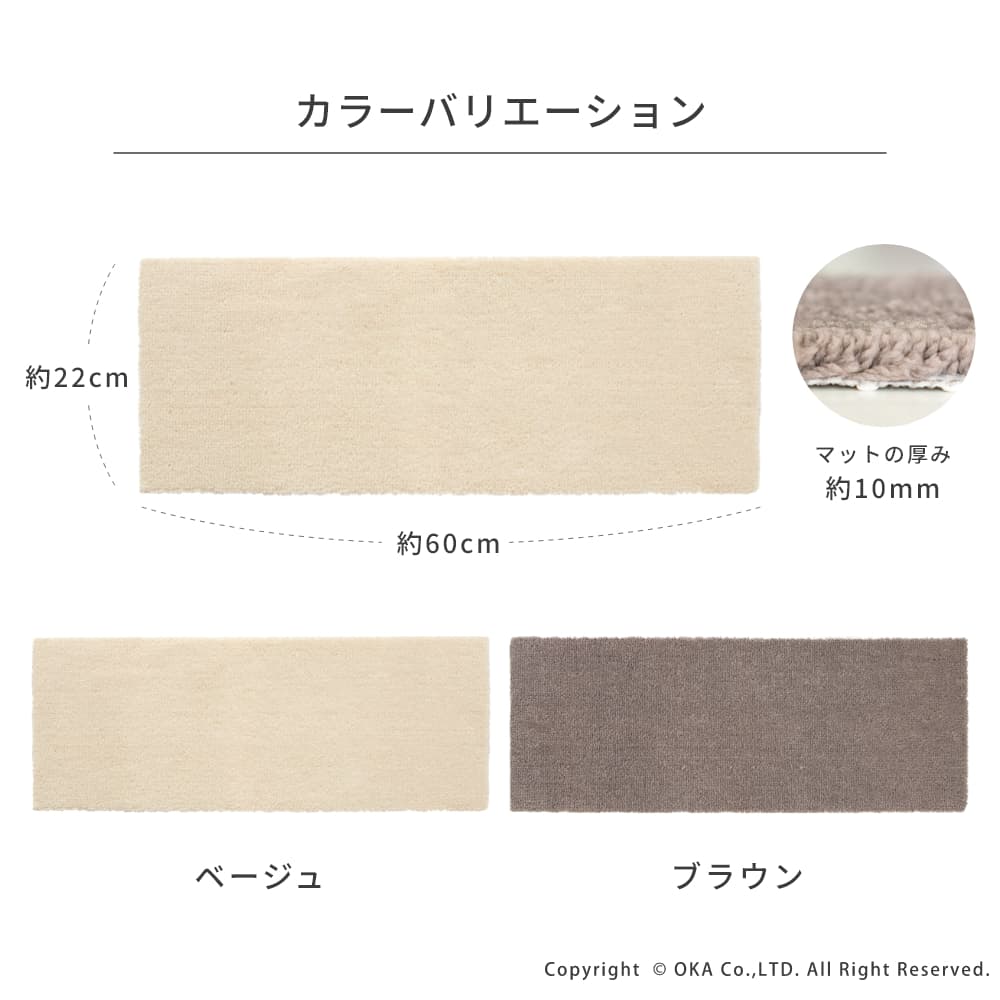 ピタペトモ ミニサイズ 約22cm×60cm 10枚入り （ 洗える 吸着タイプ