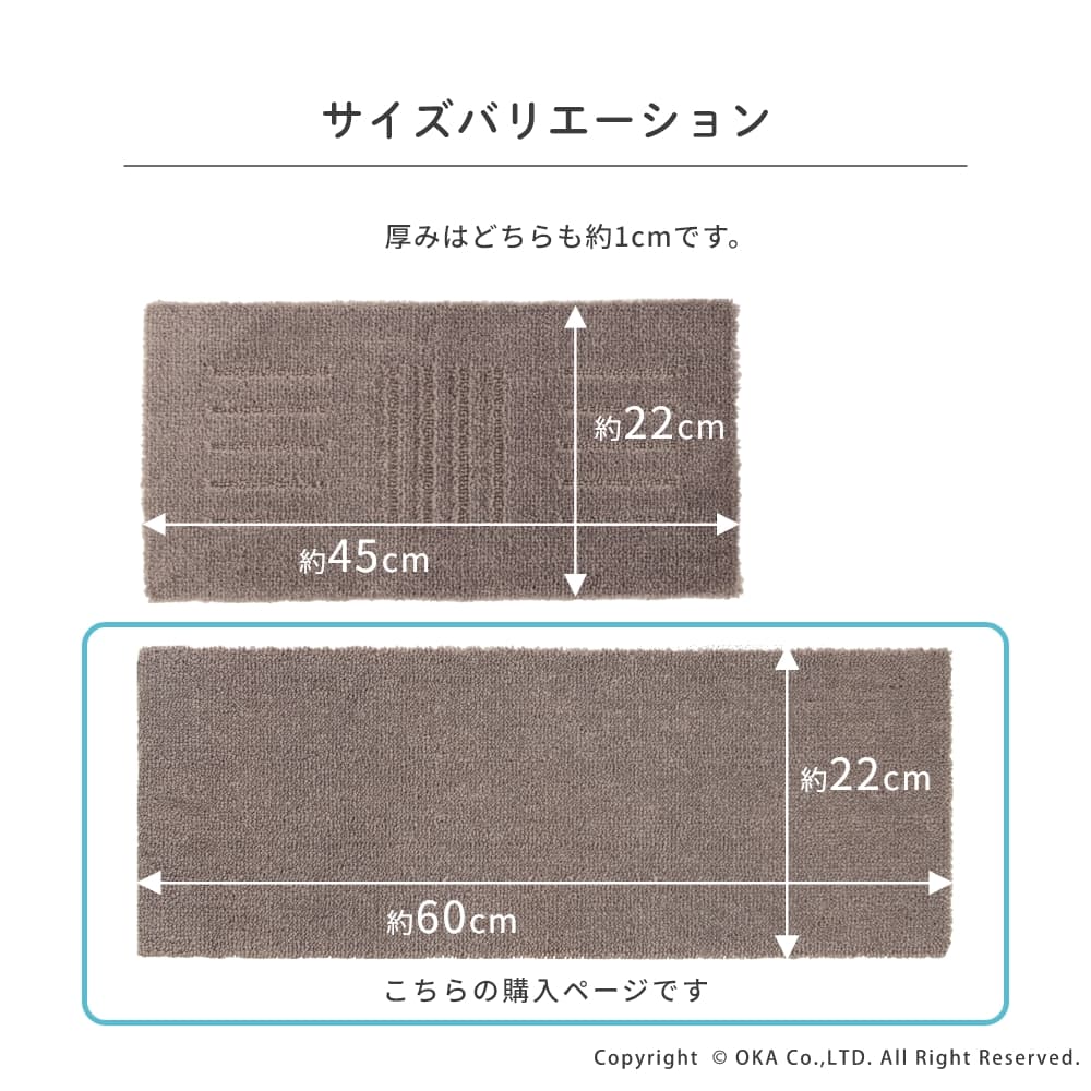 ピタペトモ ミニサイズ 約22cm×60cm 10枚入り （ 洗える 吸着タイプ