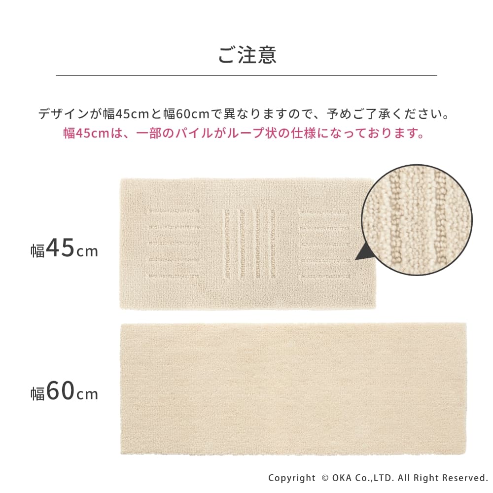 ピタペトモ ミニサイズ 約22cm×60cm 10枚入り （ 洗える 吸着タイプ