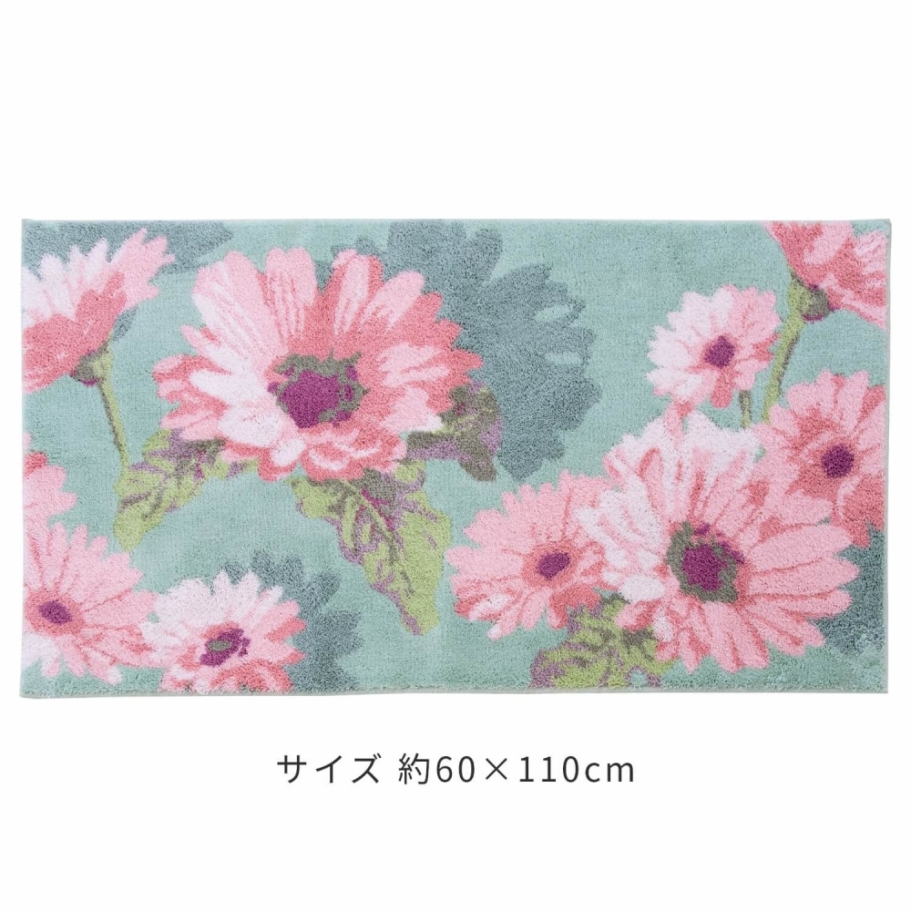 Thinkaフランシール コーナー吸着 玄関マット 約60cm×110cm （ 日本製