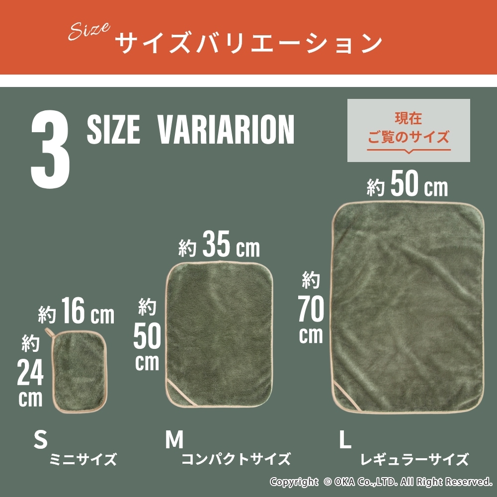 マッハクロス洗車クロス Lサイズ 約50cm×75cm （ 洗車タオル