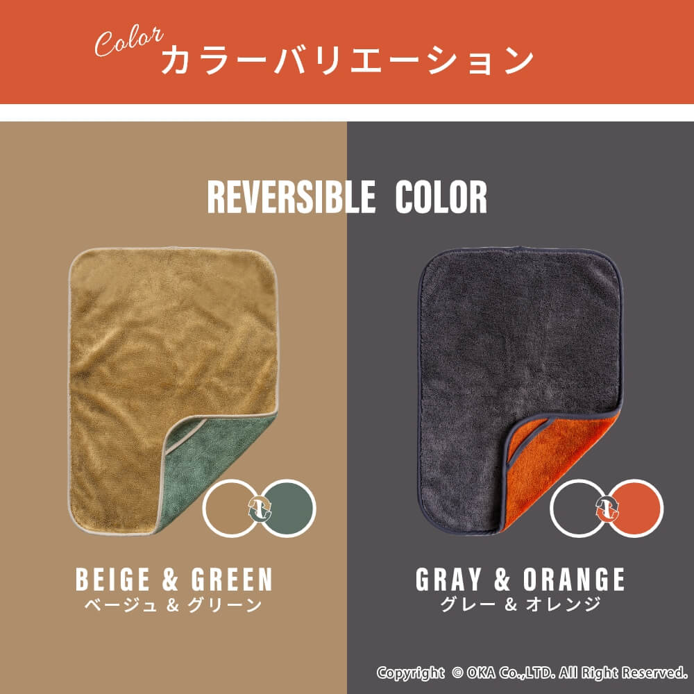 マッハクロス洗車クロス Lサイズ 約50cm×75cm （ 洗車タオル