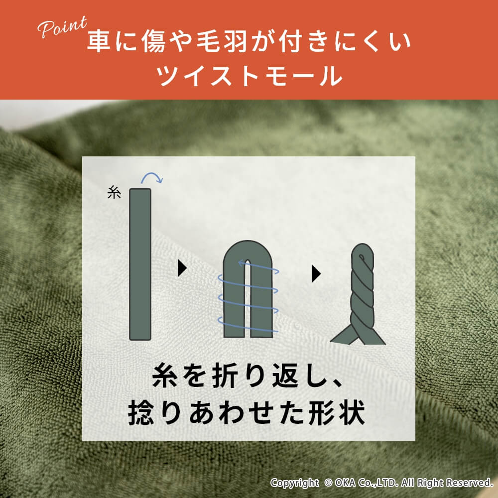 マッハクロス洗車クロス Lサイズ 約50cm×75cm （ 洗車タオル