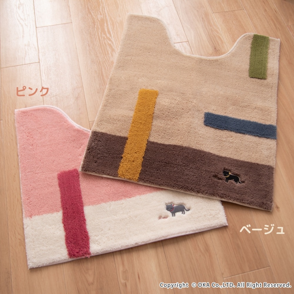 ミニョン ロングトイレマット 約75cm×63cm （ 洗える 裏面すべり止め