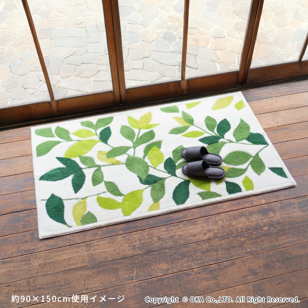 洗えるコーナー吸着玄関マットリーフグリーン2 約90cm×150cm （ 日本製