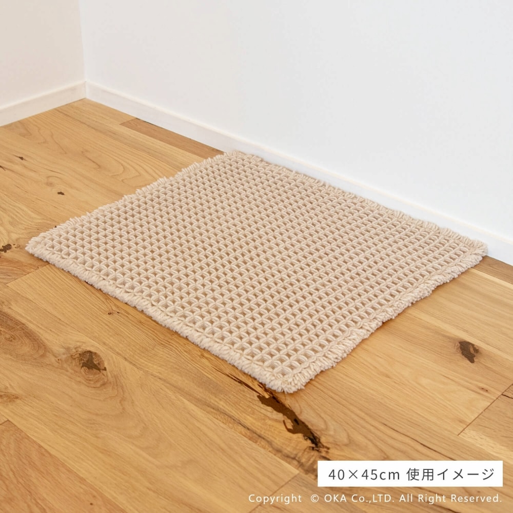 サウナ用 ワッフル織りマット 約40cm×45cm （ サウナマット