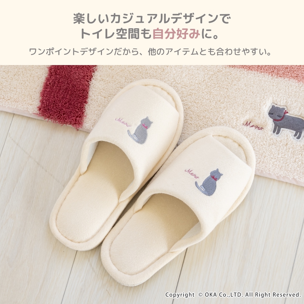 ロウン ソウル ファンミ ルームシューズ room's＞ルームシューズ | FUNAMI/フナミ | 三越伊勢丹
