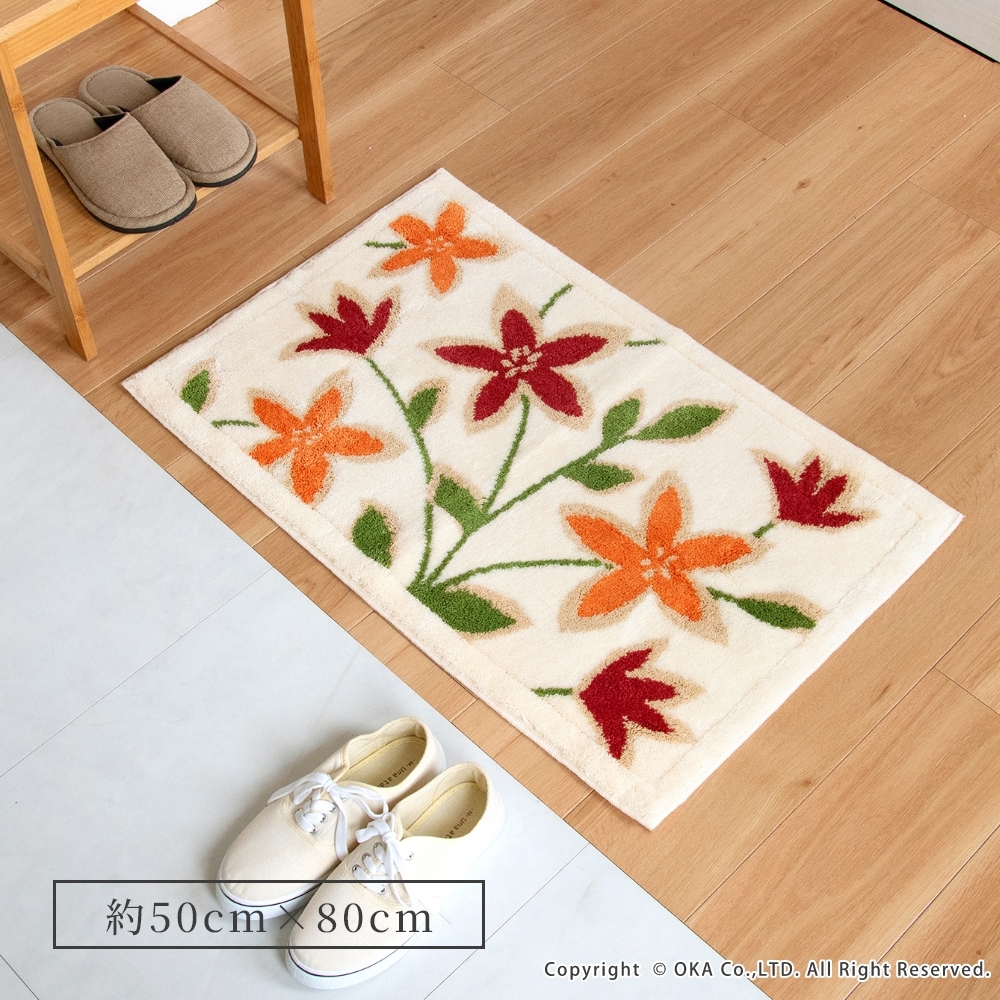 洗えるコーナー吸着玄関マットパシオーネ 約50cm×80cm （ 日本製