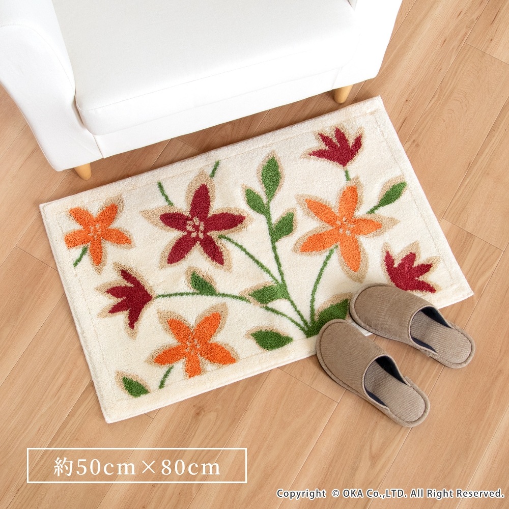 洗えるコーナー吸着玄関マットパシオーネ 約50cm×80cm （ 日本製