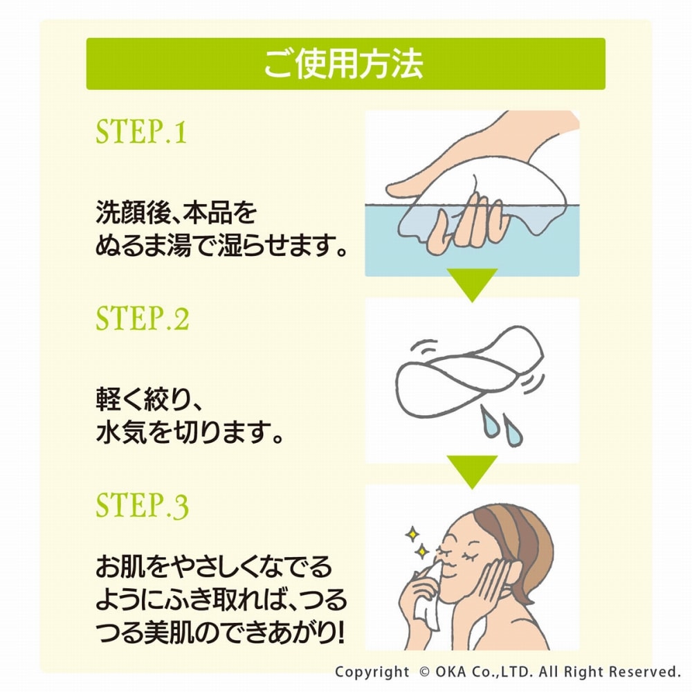 ボディ・フェイスケア hina ボディ・フェイスケア hina hina cosmetics (ヒナ