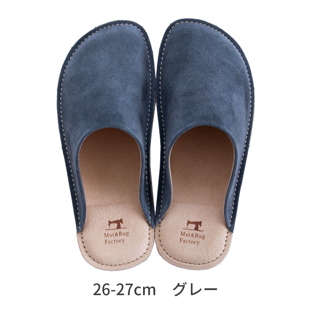 専用出品　新品 26㎝ ベネッシュ ユニセックススリッパ 室内履 専用出品 新品 26㎝ ベネッシュ ユニセックススリッパ 室内履