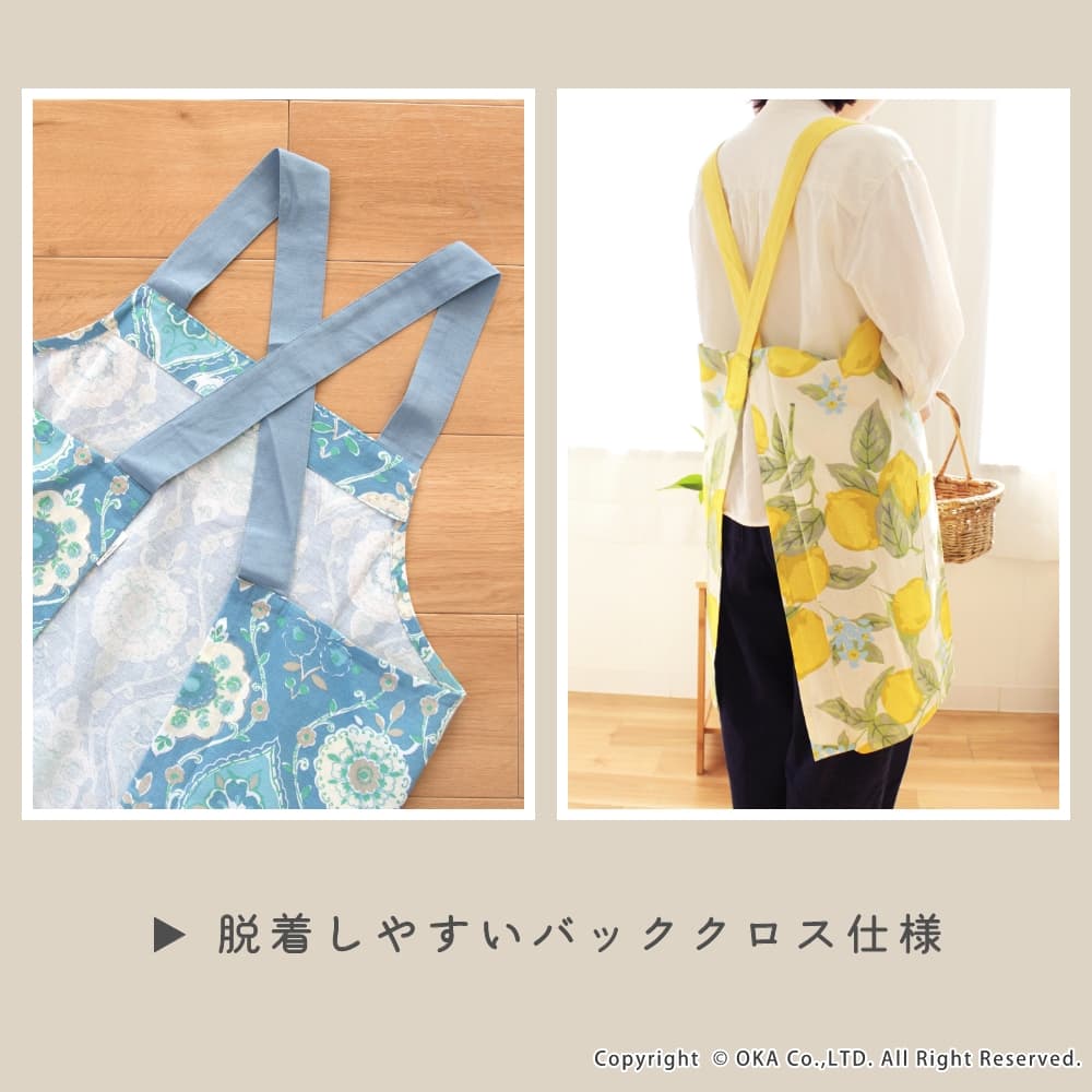Ca et la サエラ 繊細なお花とレースが美しい エプロン 前掛け イエロー 名入れ刺繍可能】エプロン ミモザ イエロー ホワイト ギフト