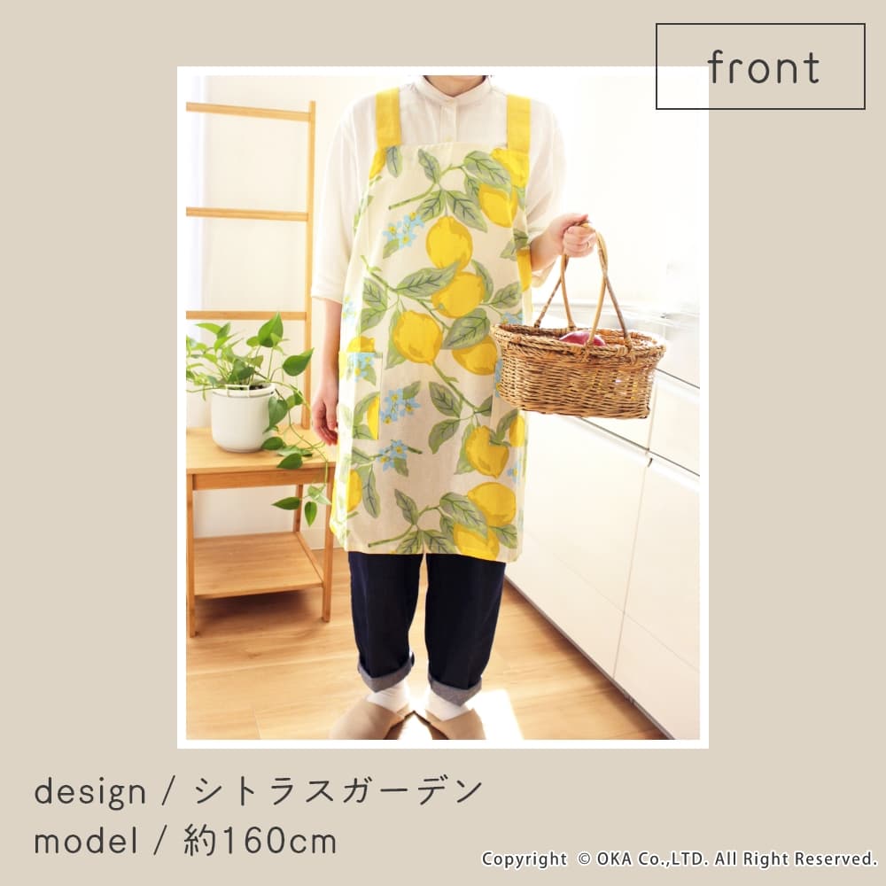 母の日ギフト】エミーズ エプロン （ 花柄 植物 ボタニカル エスニック
