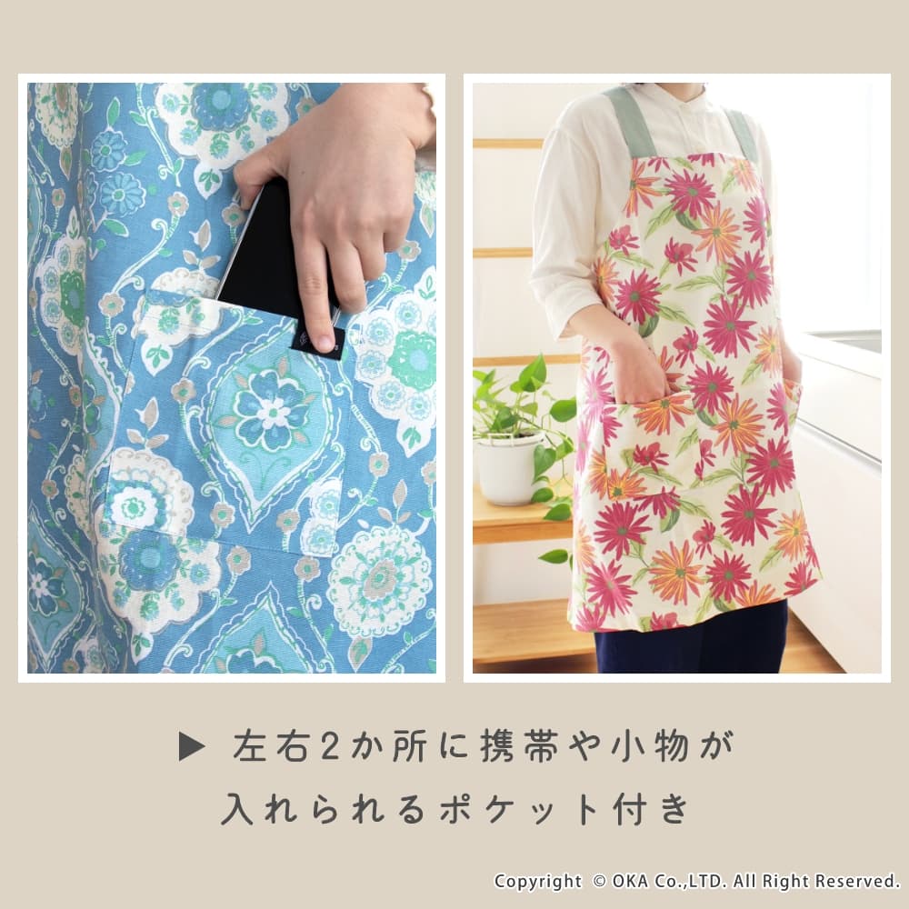 母の日ギフト】エミーズ エプロン （ 花柄 植物 ボタニカル エスニック