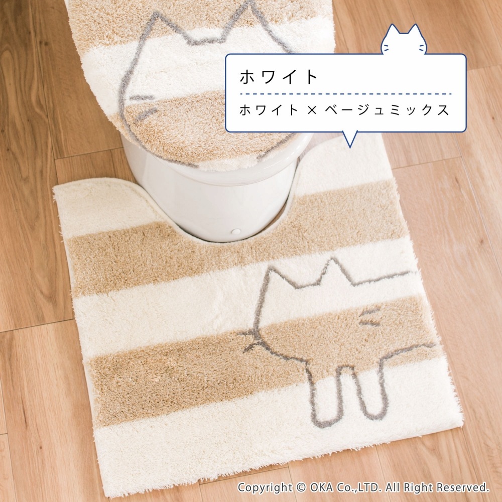 オカ うちねこ レギュラーサイズ トイレマット 約60×60cm (ホワイト)