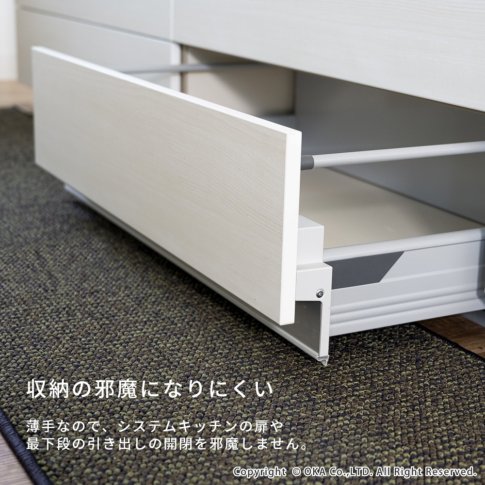 オカ PLYS base (プリスベイス) キッチンマット 約60×240cm (オレンジ) 日本製 洗える オカ PLYS base (プリスベイス) キッチンマット 約60×240cm (グレー