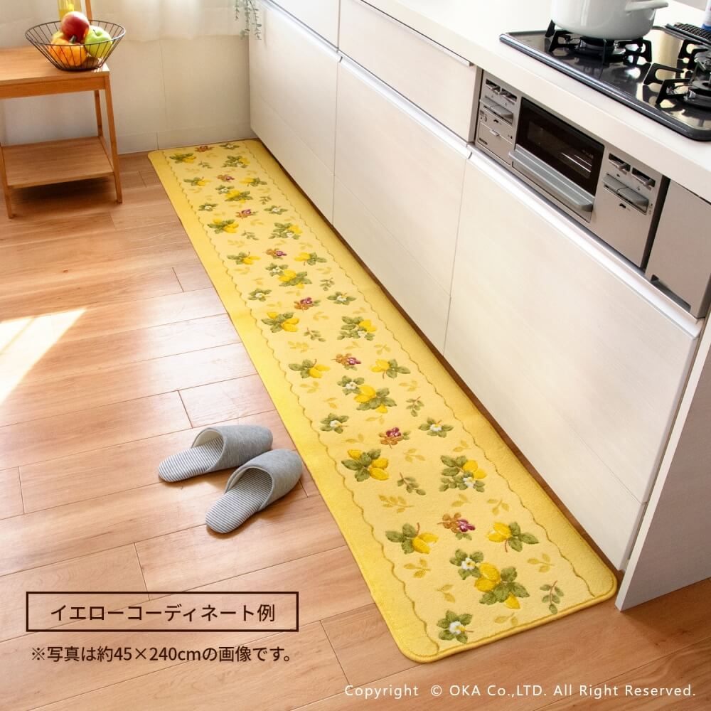 キッチン用品 センコー S.D.S ミモザ キッチンマット 約50× 180cm ピンク 花柄 抗菌 防臭 日本製 31869
