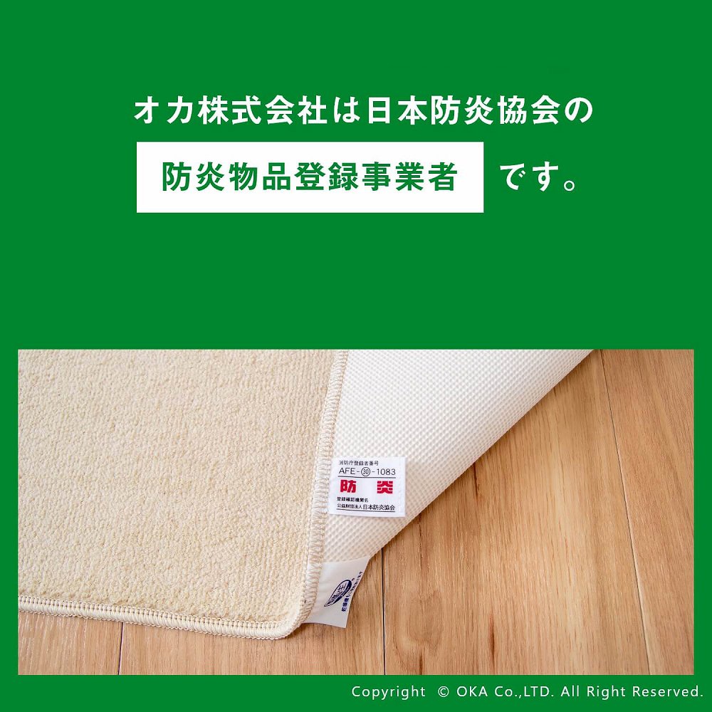 15枚セット サウナマット 岩盤浴マット リポスマット 60cm×110cm 15枚セット サウナマット 岩盤浴マット リポスマット 60cm×110cm