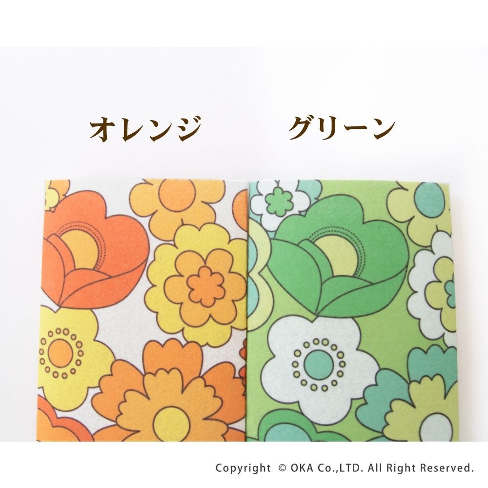 【値下げOK】昭和レトロレジ 値下げOK】昭和レトロレジ