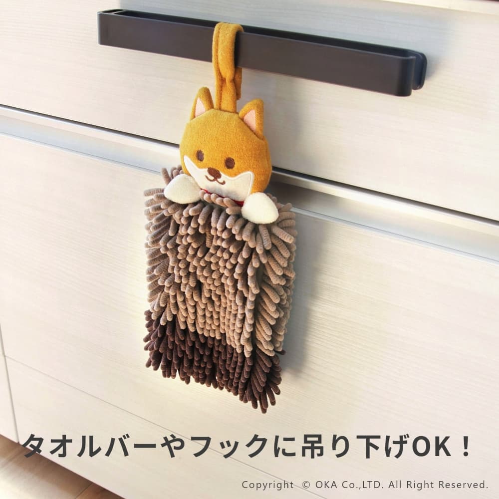 LINE　ライン　ぬいぐるみ　バッグ　タオル　など CRUX（クラックス） ちまぬいオバケーヌ ネコ族シリーズ 遊べる