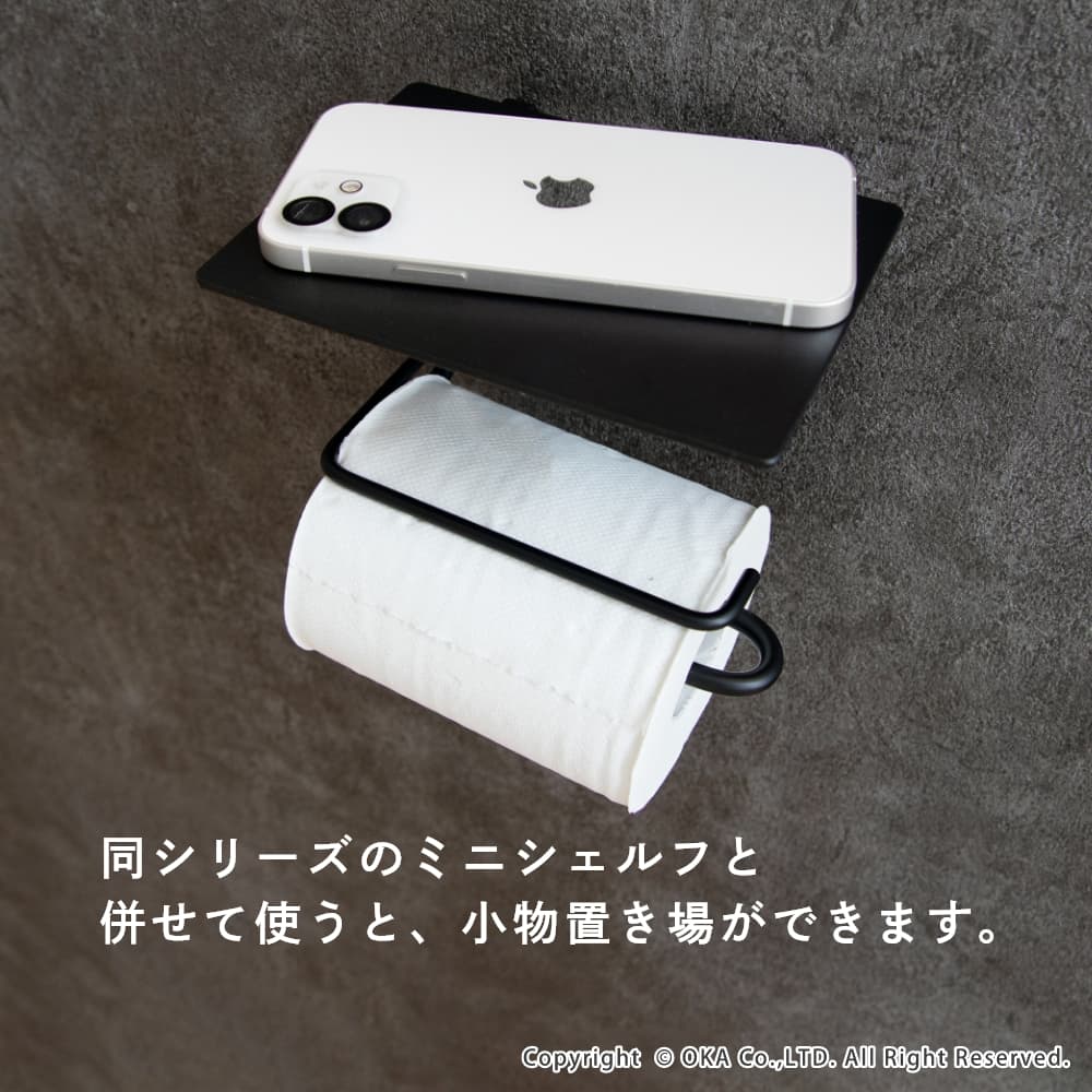 ren トイレットペーパーホルダー （ ペーパーホルダー トイレ