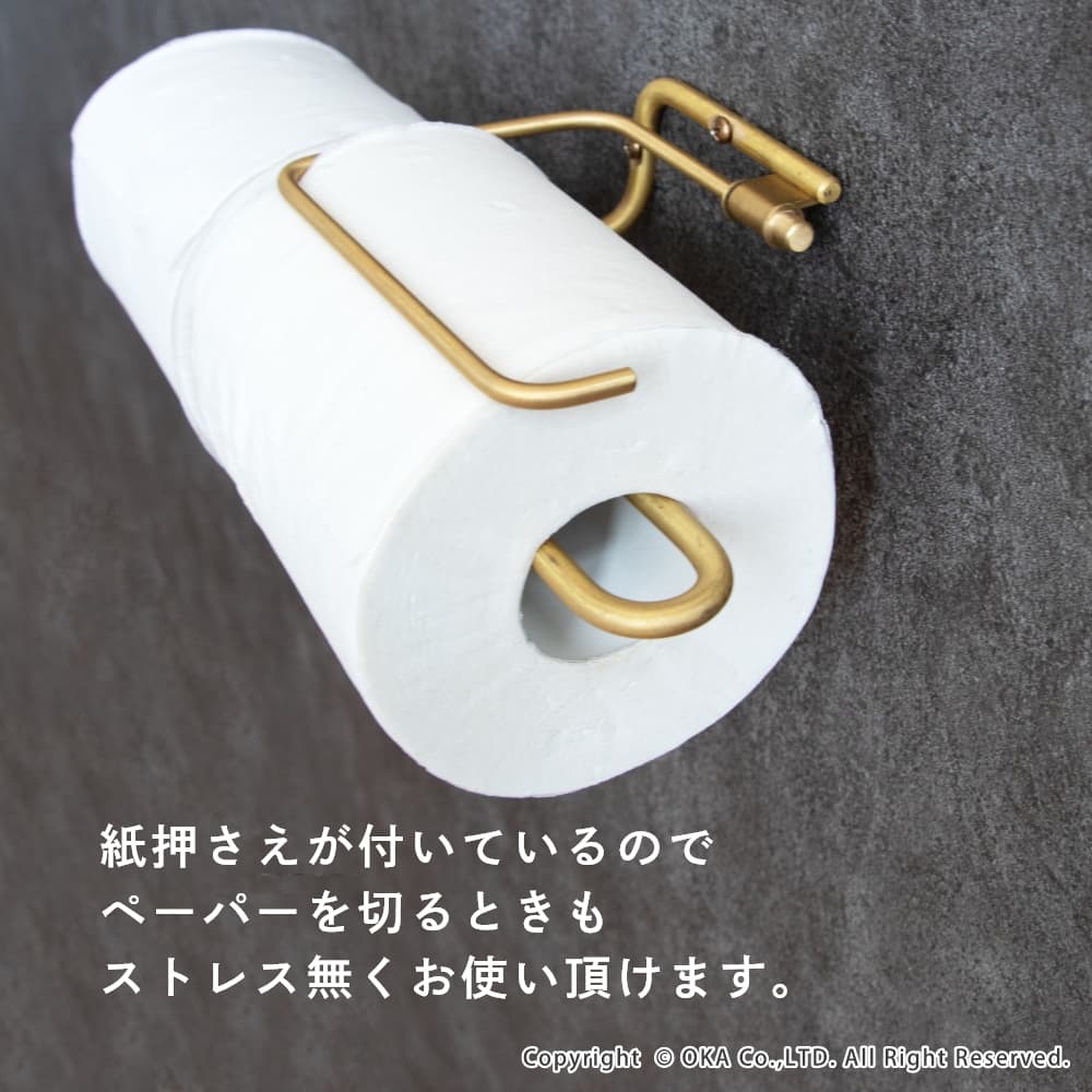 ren ブラス トイレットペーパーホルダー ダブル （ ペーパー