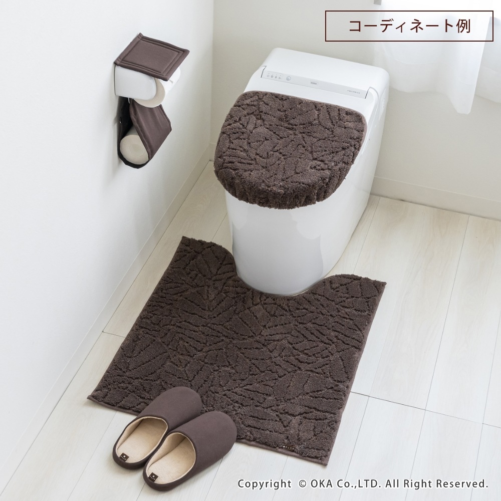 プリスベイスウィル ロングトイレマット 約75cm×63cm （ 大判 洗える